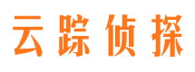 满洲里侦探